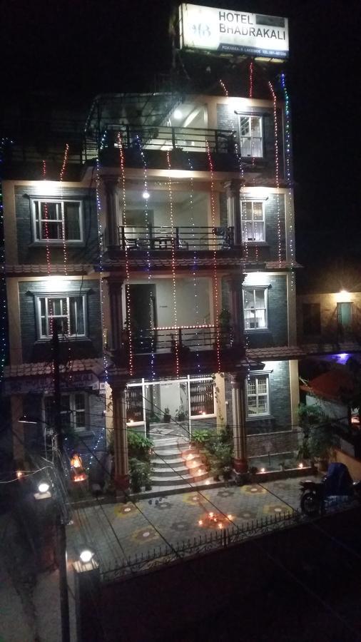 Hotel Bhadrakali Pokhara Inn Exterior photo