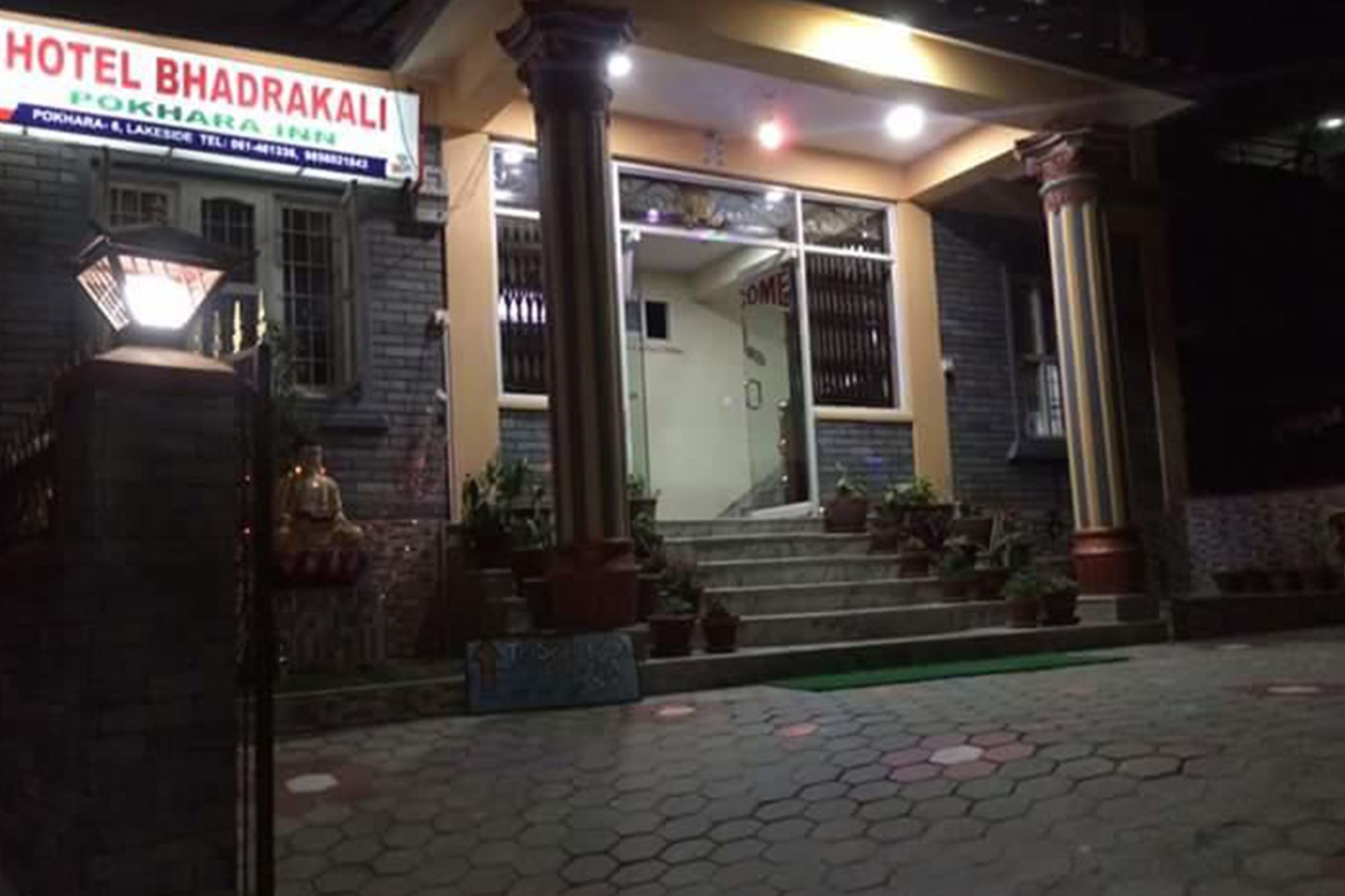 Hotel Bhadrakali Pokhara Inn Exterior photo